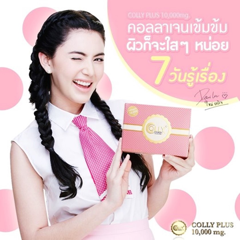 COLLY PLUS COLLAGEN