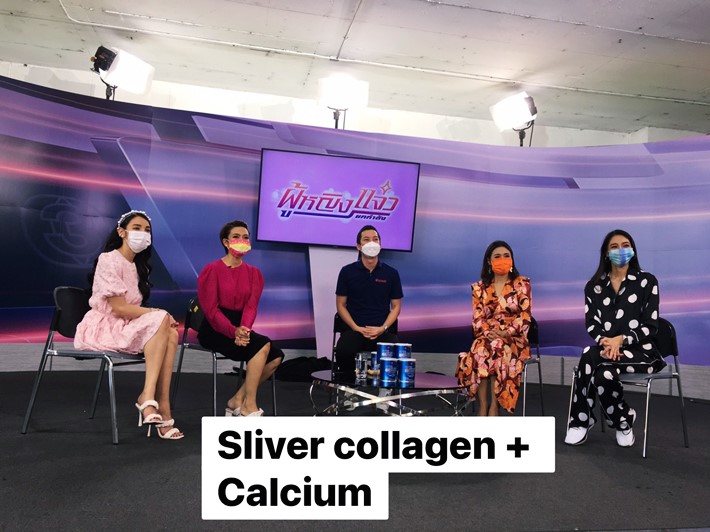 SiLVER Calcium & Collagen Type II